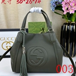 グッチメンズバッグコピー激安